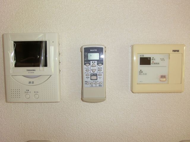 Other Equipment. Intercom. 