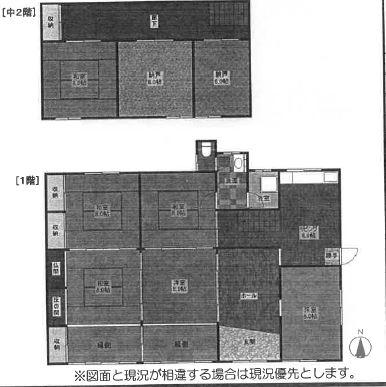 Floor plan. 15 million yen, 8LDK, Land area 934.28 sq m , Building area 200.06 sq m