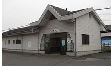 station. Komano Station