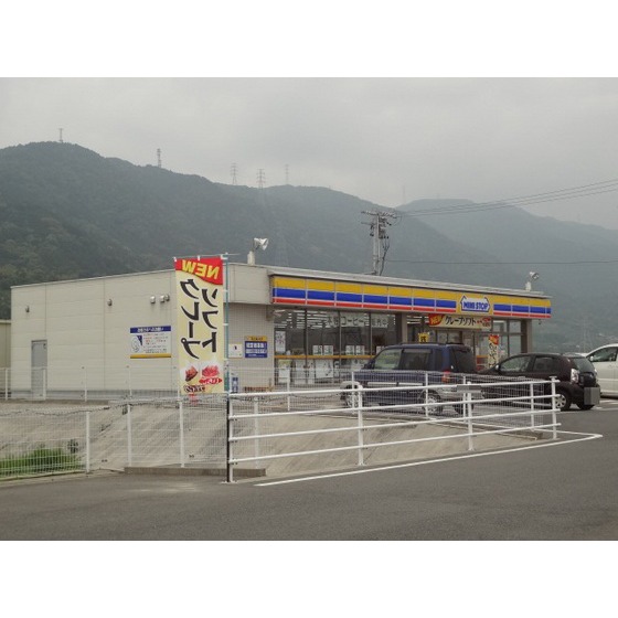 Convenience store. MINISTOP up (convenience store) 1250m