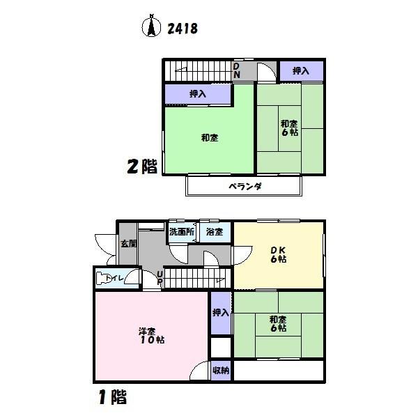 Floor plan. 7 million yen, 4DK, Land area 189.24 sq m , Building area 90.2 sq m