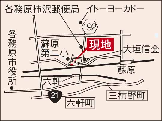Local guide map. Ito-Yokado Kakamigahara shop (980m), Izumi dental clinic (162m), Takahashi Pediatrics (590m), Kakamigahara Kakizawa post office (570m) local guide map