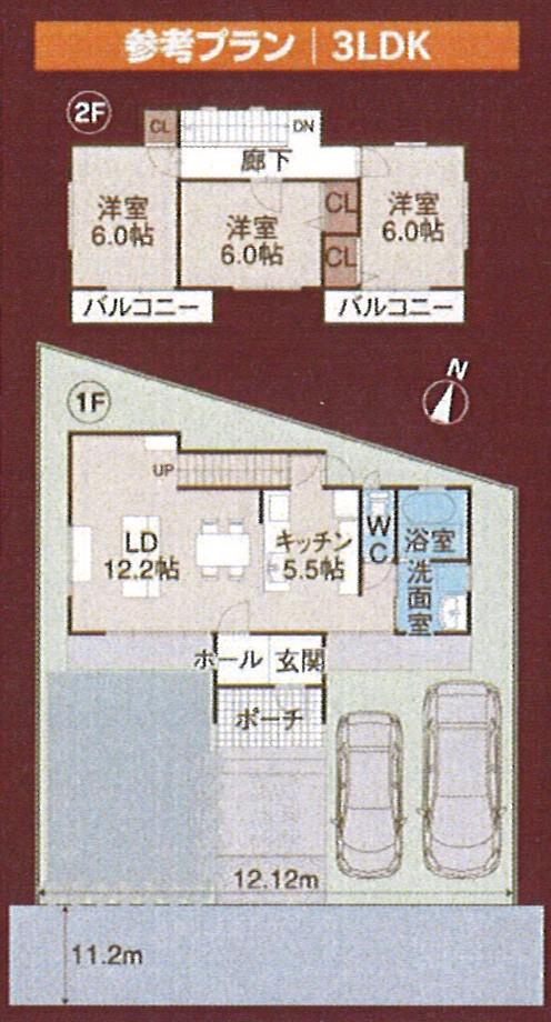 Building plan example (Perth ・ Introspection). Building plan example (B compartment) Building price 15.3 million yen, Building area 96.87 sq m (29.30 square meters)
