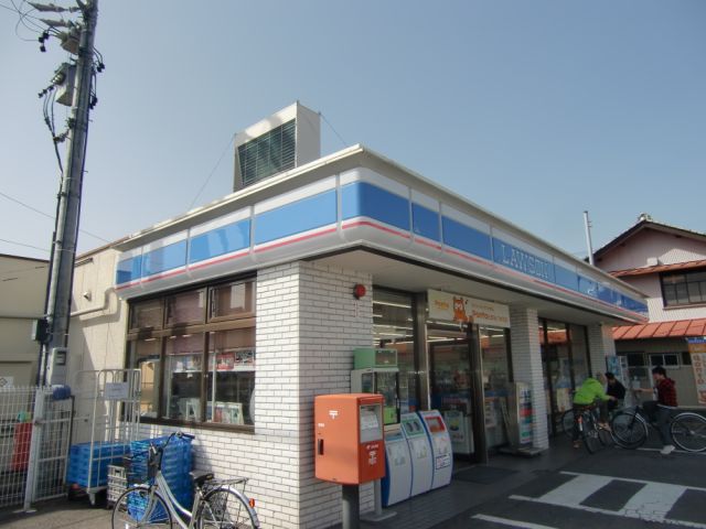 Convenience store. 1100m to Lawson (convenience store)