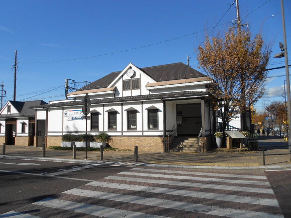 station. Kakamigahara City Hall Station