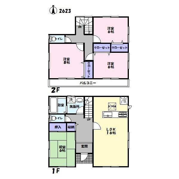 Floor plan. 24,800,000 yen, 4LDK, Land area 267.99 sq m , Building area 104.34 sq m