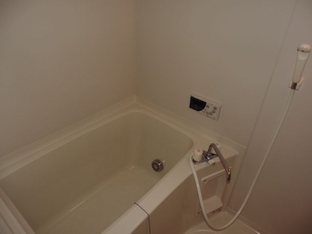 Bath. It is Reheating function with a bathroom