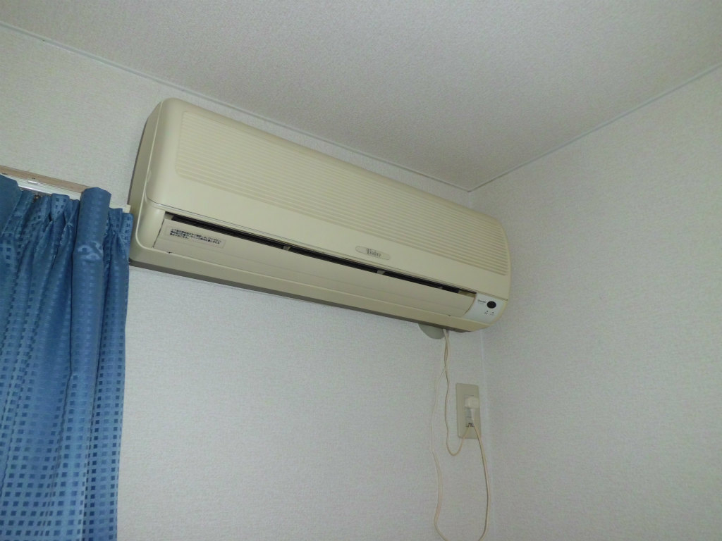 Other Equipment. Air conditioning