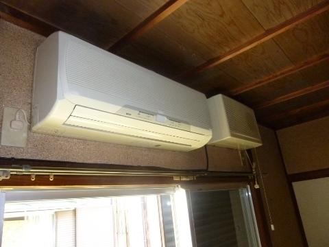 Other room space. Air conditioning