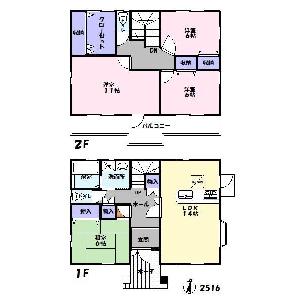 Floor plan. 16.8 million yen, 4LDK, Land area 154.53 sq m , Building area 115.1 sq m