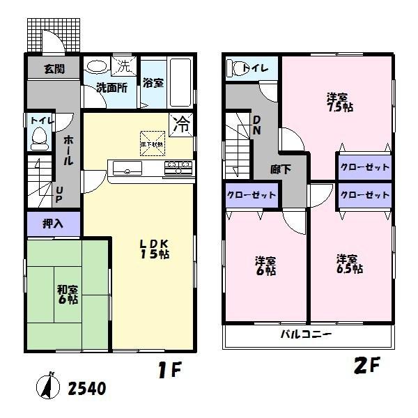 Floor plan. 16,900,000 yen, 4LDK, Land area 166.26 sq m , Building area 99.18 sq m
