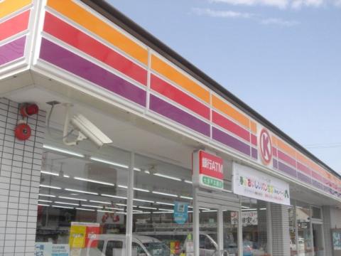 Other. Circle K Kawashima Domachi store up to (other) 2413m