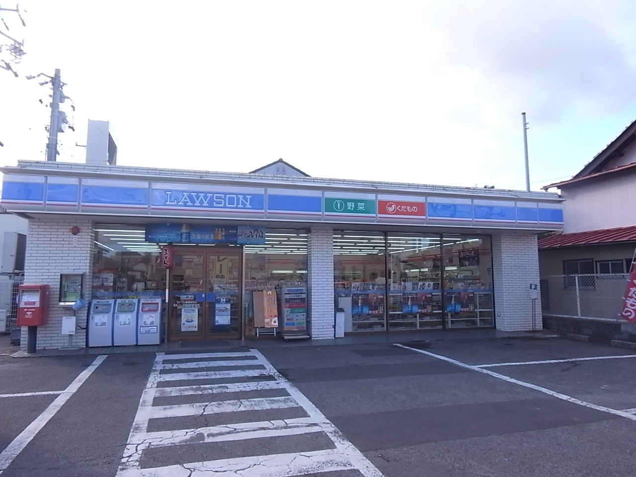 Convenience store. 454m until Lawson Soharasakae the town store (convenience store)