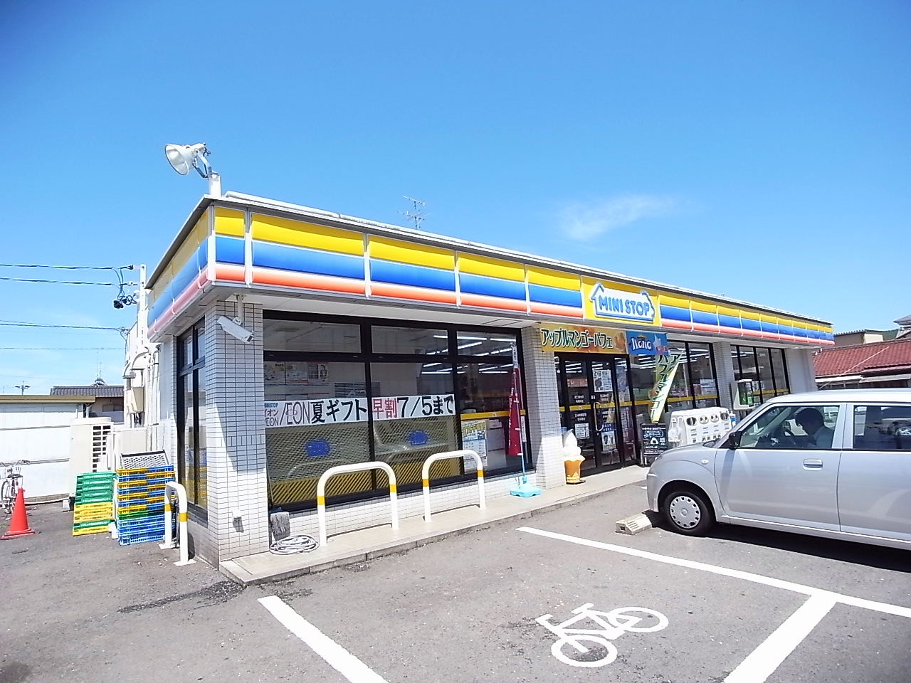 Convenience store. MINISTOP Terashima-cho store (convenience store) to 406m
