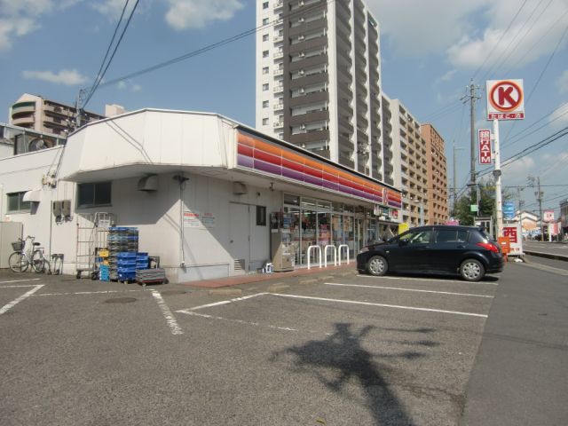 Convenience store. 610m to the Circle K (convenience store)