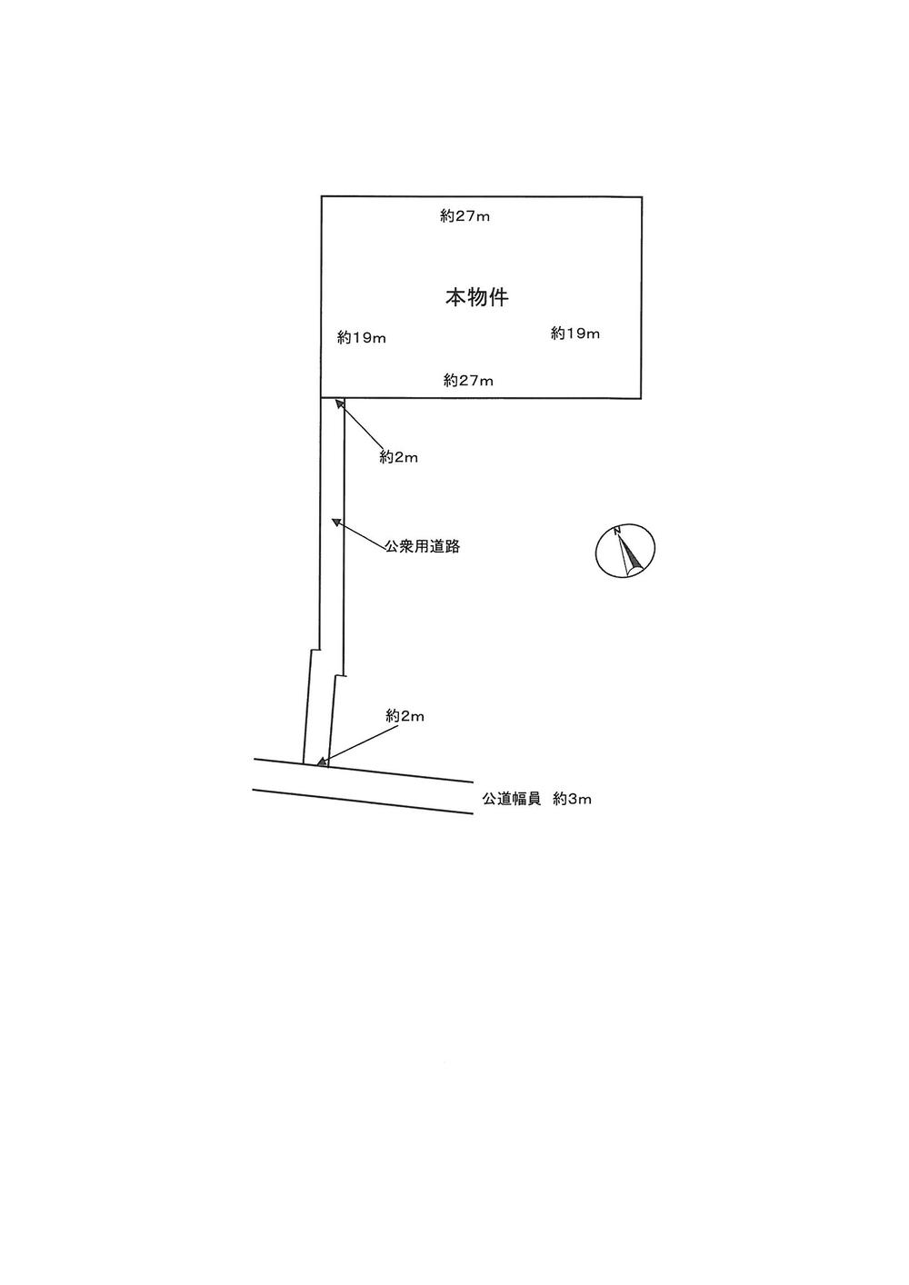 Compartment figure. Land price 12.8 million yen, Land area 469.06 sq m