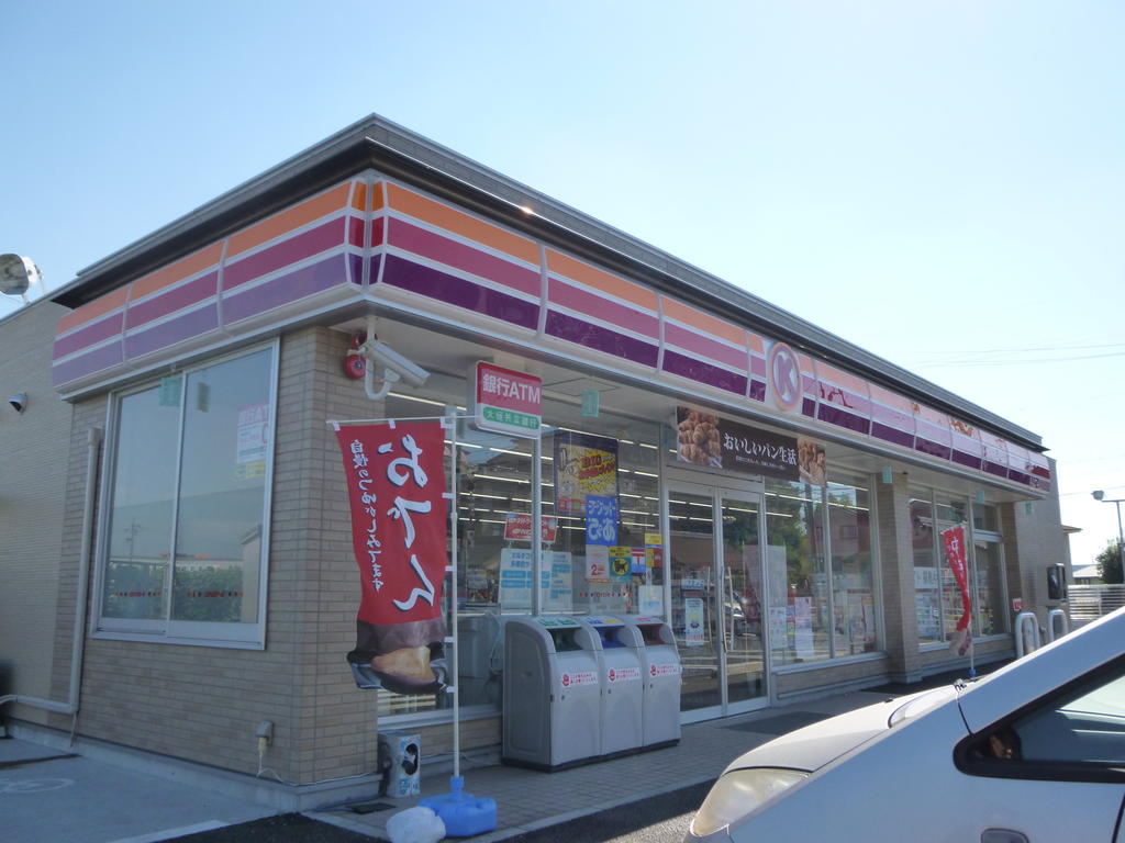 Convenience store. Circle K Kakamigahara Unumaminami store up (convenience store) 248m