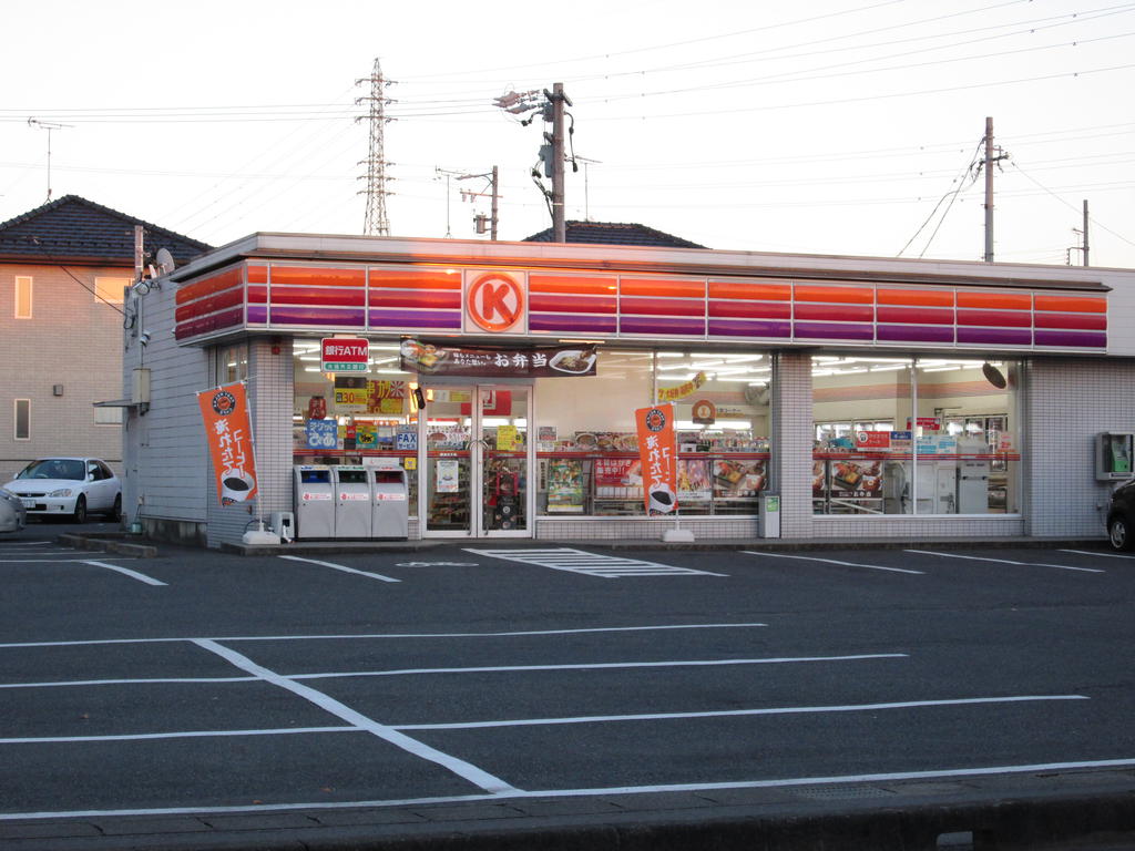 Convenience store. 334m to Circle K Nakahabashita store (convenience store)