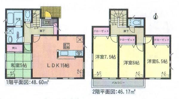 Floor plan. 15 million yen, 4LDK, Land area 134.62 sq m , Building area 94.77 sq m