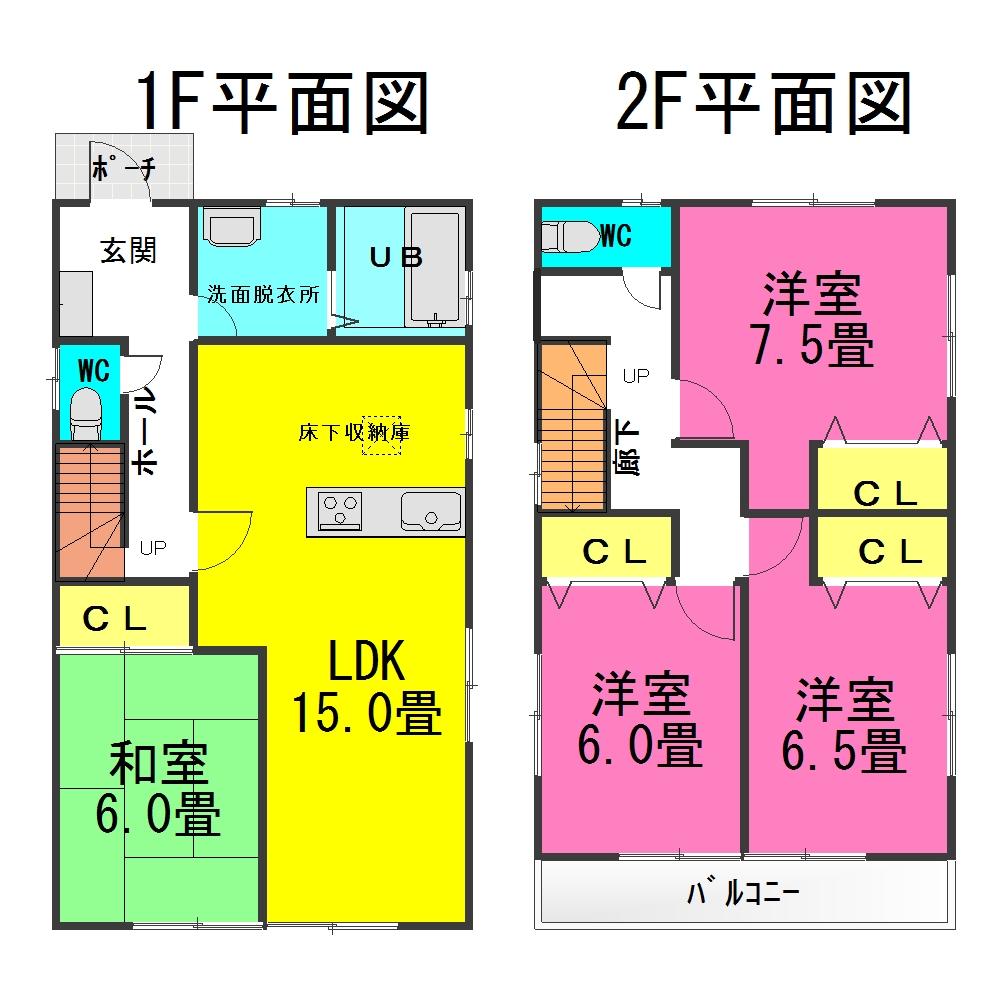 Floor plan. 16,900,000 yen, 4LDK, Land area 166.26 sq m , Building area 99.18 sq m floor plan