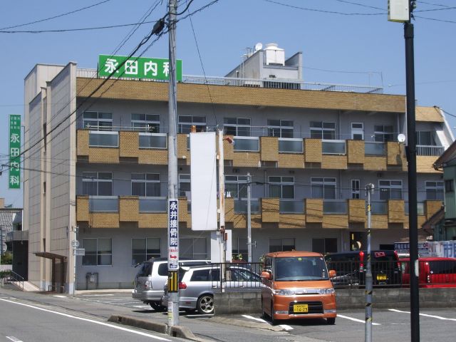 Hospital. Nagata 90m until the Department of Internal Medicine (hospital)