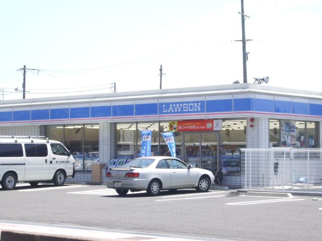 Convenience store. 630m until Lawson (convenience store)