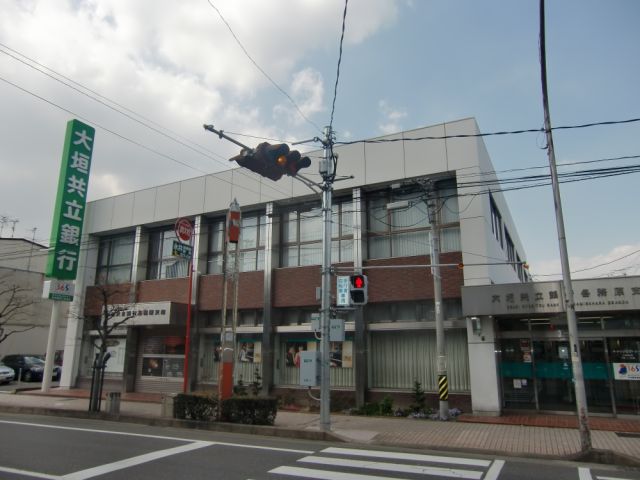 Bank. Ogaki Kyoritsu Bank until the (bank) 540m