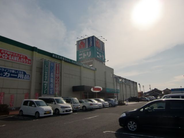 Shopping centre. Yamada Denki 600m until the (shopping center)