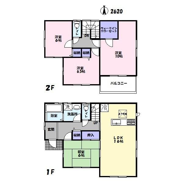 Floor plan. 24,800,000 yen, 4LDK, Land area 231.6 sq m , Building area 106 sq m