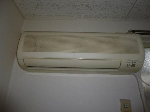 Other room space. Air conditioning