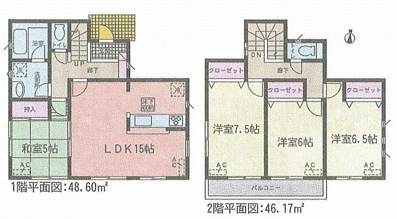 Floor plan. 16 million yen, 4LDK, Land area 134.62 sq m , Building area 94.77 sq m