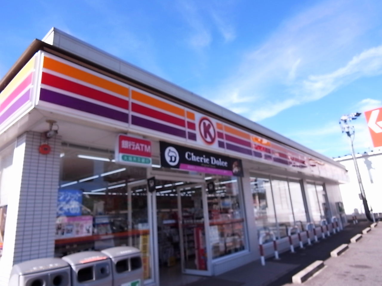 Convenience store. Circle K Kakamigahara Mitsuike store up (convenience store) 695m