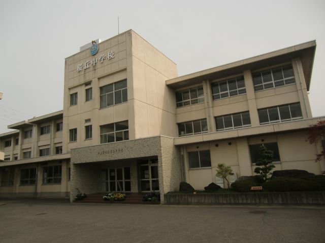 Junior high school. Municipal Sakuragaoka until junior high school (junior high school) 260m