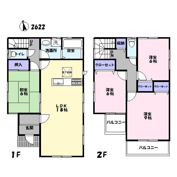 Floor plan. 22,800,000 yen, 4LDK, Land area 201.71 sq m , Building area 106 sq m