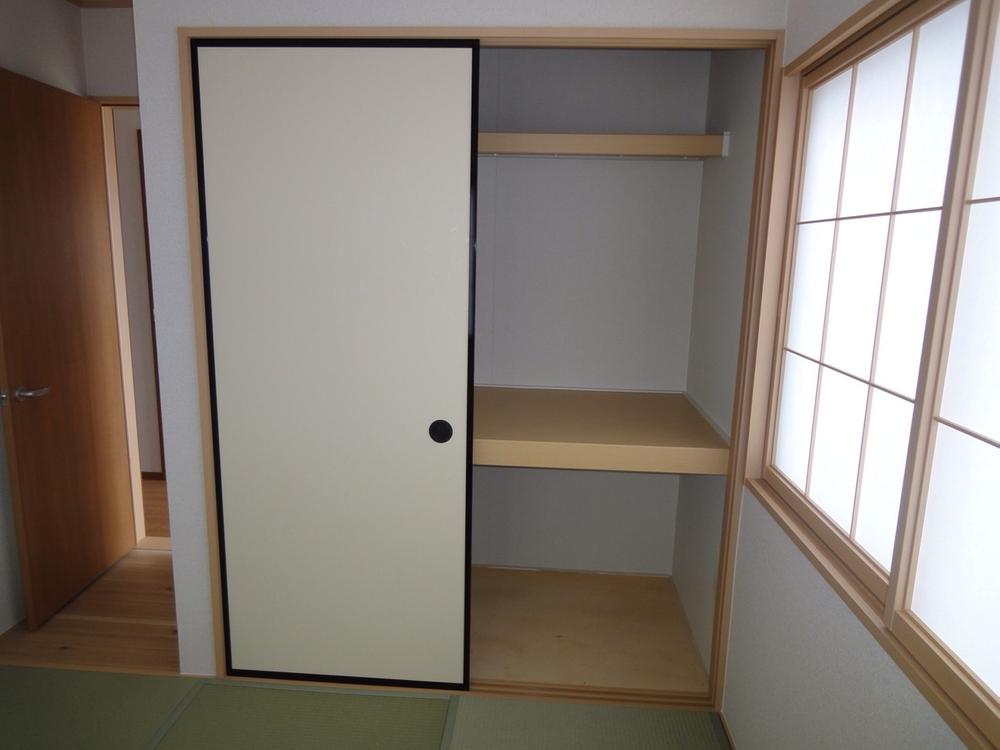 Receipt. (2013.11.14 shooting)