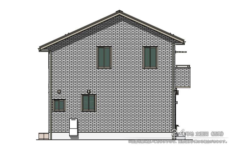 Other.  [2-4 No. land] So we have drawn on the basis of the [Elevation] drawings, It may actually differ slightly from. 