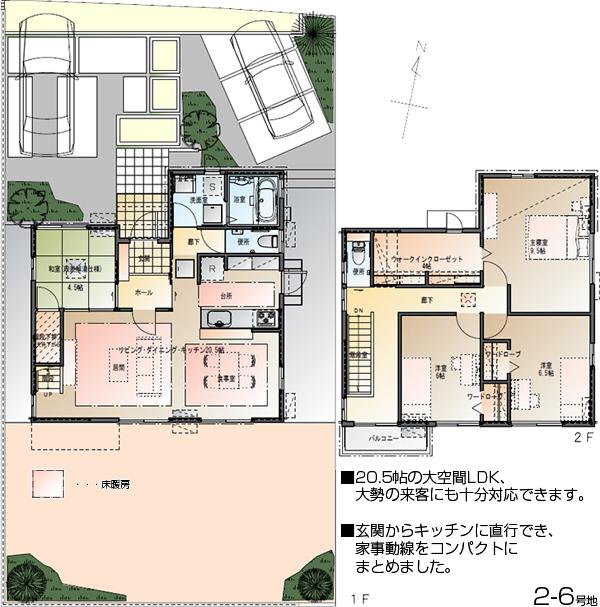 Floor plan.  [2-6 No. land] So we have drawn on the basis of the Plan view] drawings, Plan and the outer structure ・ Planting, such as might actually differ slightly from.  Also, furniture ・ Car, etc. are not included in the price. 