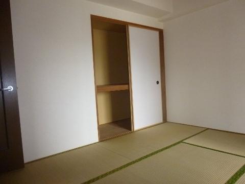 Living and room. Japanese style room