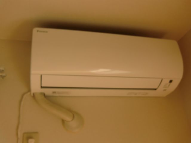 Other Equipment. Air conditioning