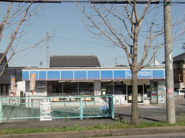 Convenience store. 590m until Lawson (convenience store)