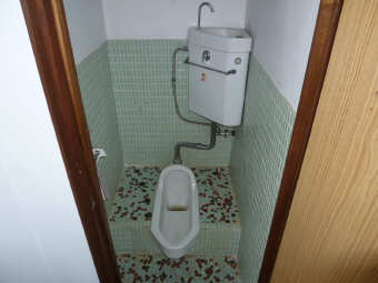 Toilet