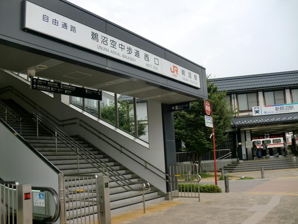 station. 630m until JR Takayama Main Line "Unuma" station