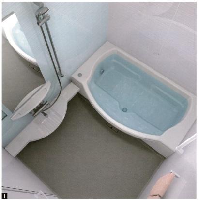Same specifications photo (bathroom). Shell-type tub
