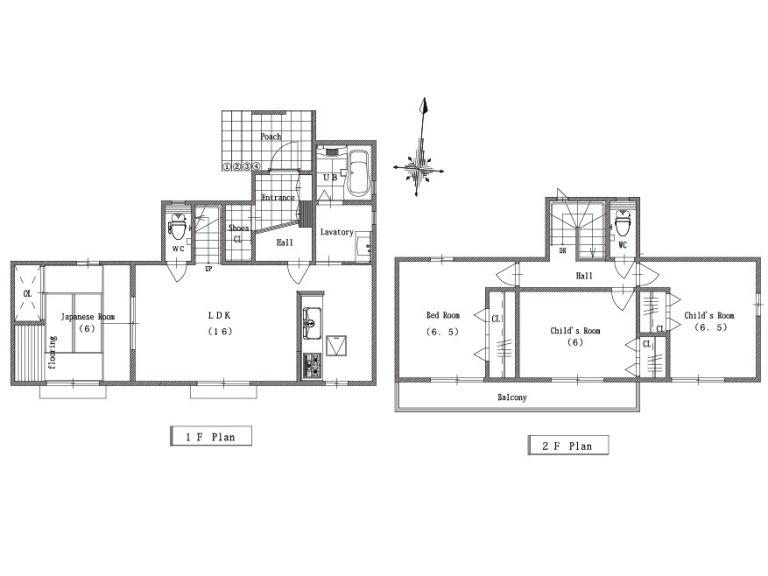 Building plan example (floor plan). Building plan example (5) 4LDK, Land price 11.3 million yen, Land area 165.3 sq m , Building price 18.1 million yen, Building area 101.04 sq m