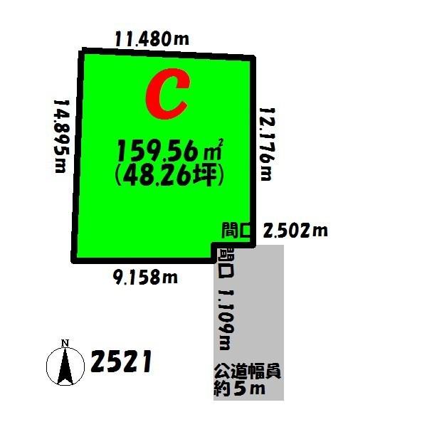 Compartment figure. Land price 9.8 million yen, Land area 159.56 sq m