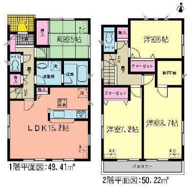 Floor plan. 15 million yen, 4LDK, Land area 144.16 sq m , Building area 99.63 sq m