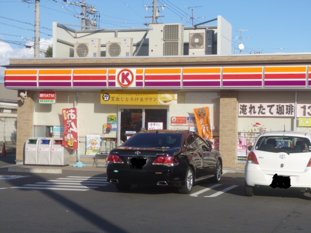 Convenience store. Circle K Unuma Asahi store (convenience store) to 400m