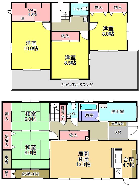 Floor plan. 29,800,000 yen, 5LDK, Land area 351 sq m , Building area 166.21 sq m