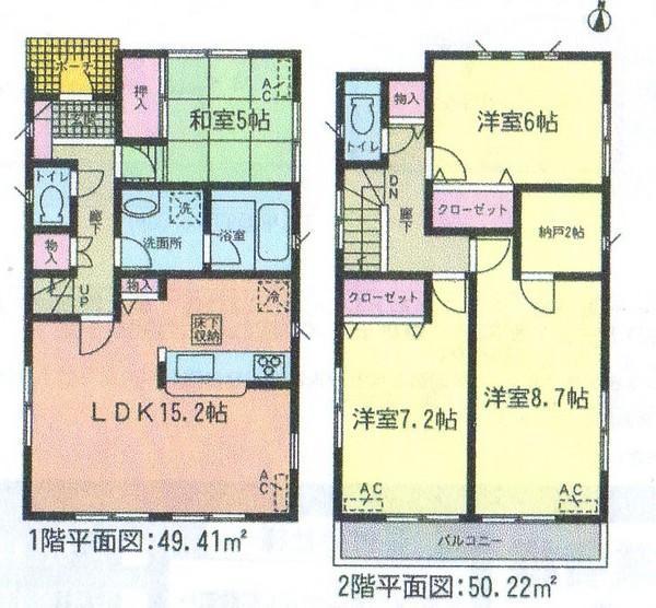 Floor plan. 15 million yen, 4LDK, Land area 144.16 sq m , Building area 99.63 sq m