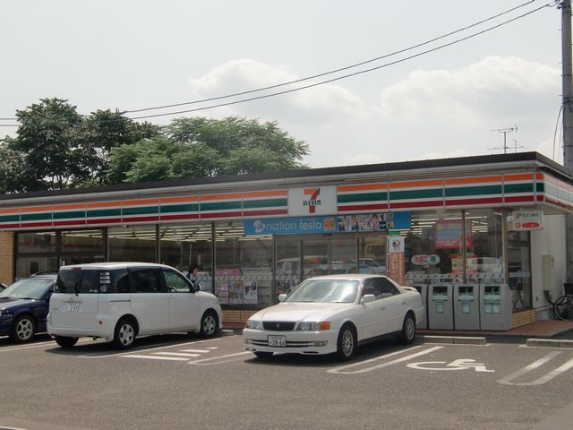 Convenience store. 1900m to Seven-Eleven (convenience store)